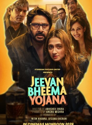 Jeevan Bheema Yojana Filmy4Wap 2026 Hindi Movie